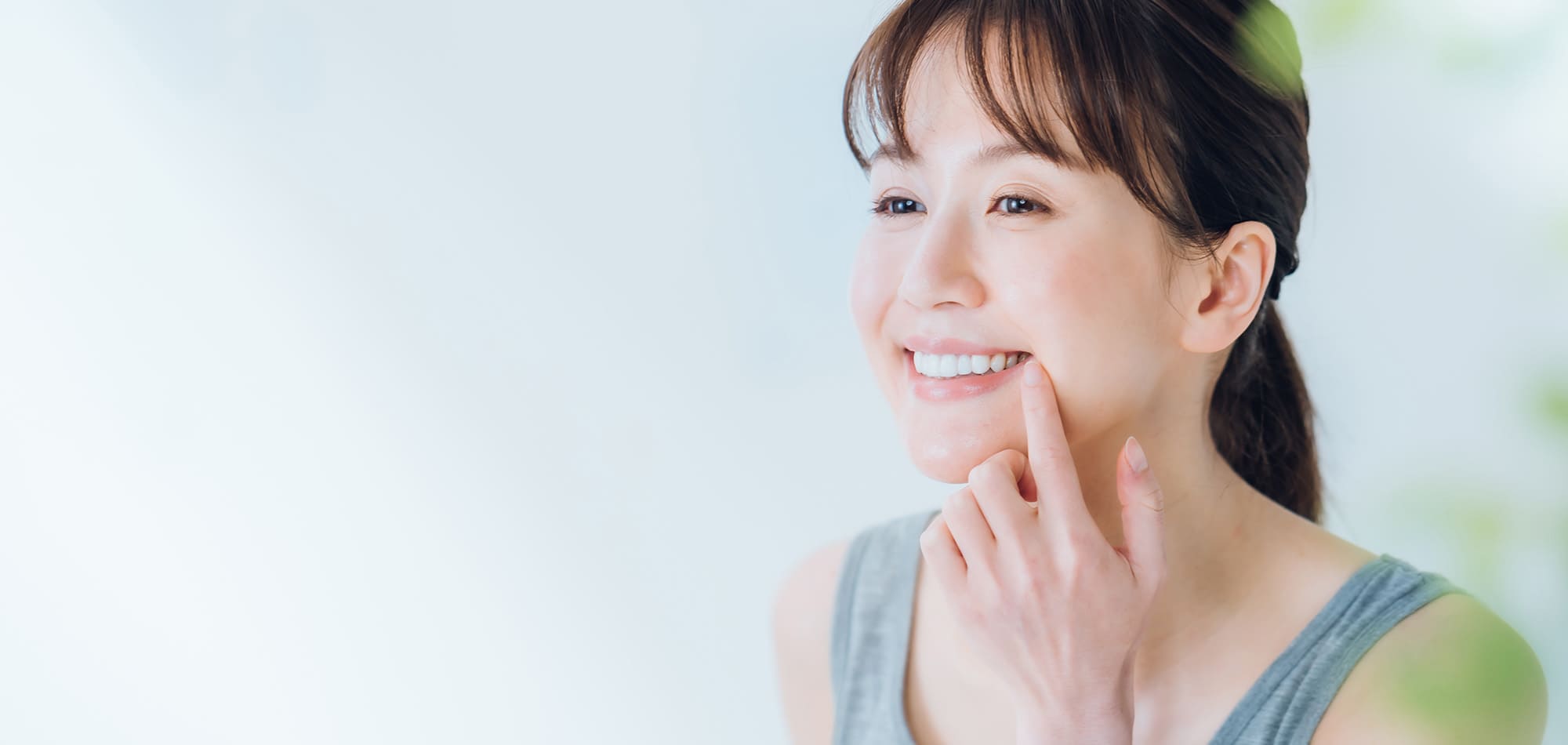 ホワイトニング